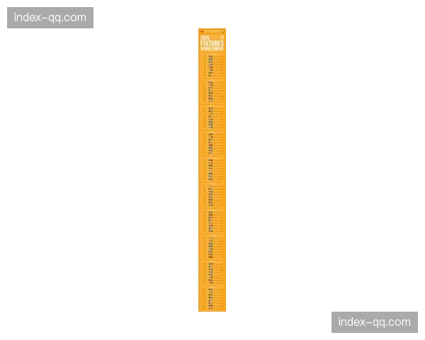 “为提升转播质量，西甲计划在2026-27赛季为全部球场部署5G专网回传系统”