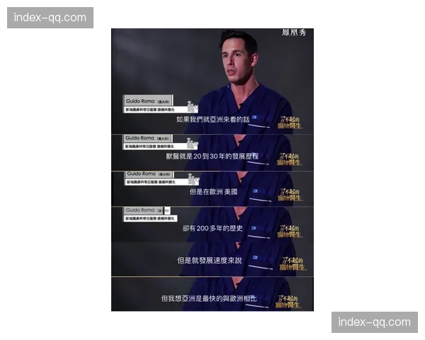 纪录片《更衣室的声音：四月战役》预告片发布，聚焦各队赛前动员场景